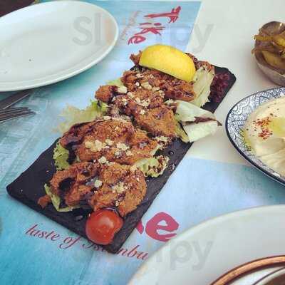 ‪tike - Taste Of Istanbul‬