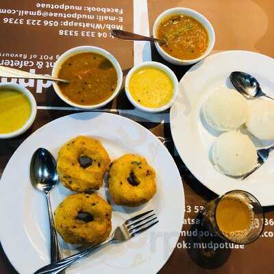 ‪mudpot Restaurant And Cafeteria‬