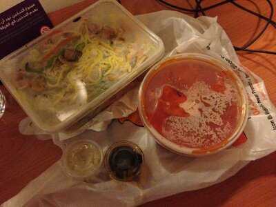 ‪mudpot Restaurant And Cafeteria‬