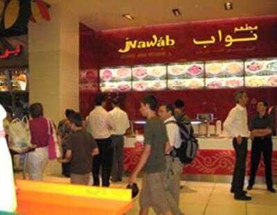 ‪nawab Authentic Indian Restaurant‬