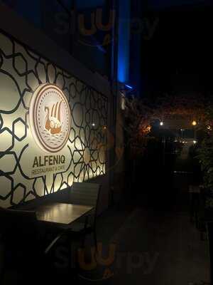 مطعم و مقهى الفينيق