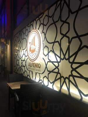 مطعم و مقهى الفينيق