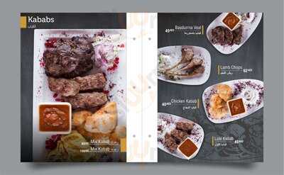 ‪karabakh Cafe & Restaurant‬