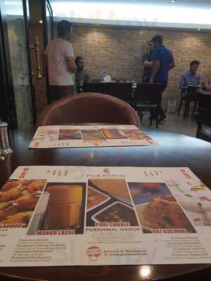 ‪puranmal Restaurant‬