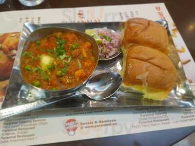 ‪puranmal Restaurant‬