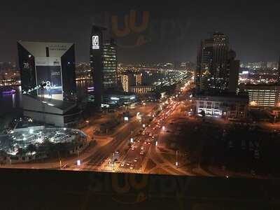 ‪the Edge Pool Bar‬