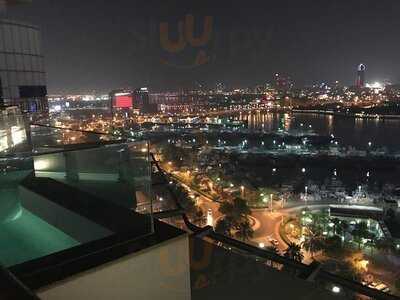 ‪the Edge Pool Bar‬