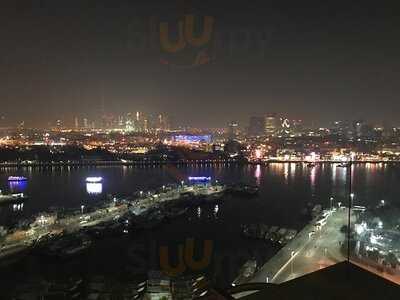 ‪the Edge Pool Bar‬