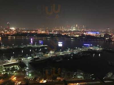 ‪the Edge Pool Bar‬