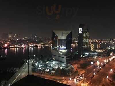 ‪the Edge Pool Bar‬