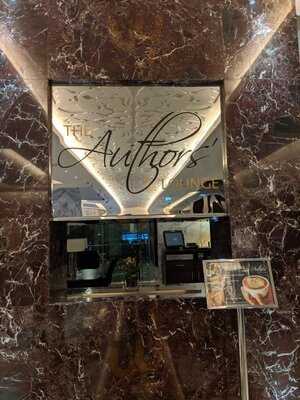‪the Authors' Lounge‬