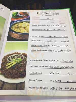 ‪sarhad Darbar Restaurant‬