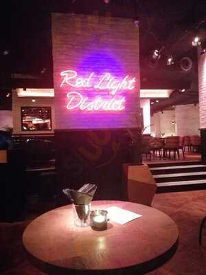 ‪district Bar, Lounge & Bistro‬