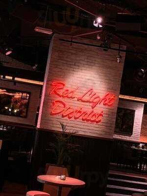 ‪district Bar, Lounge & Bistro‬