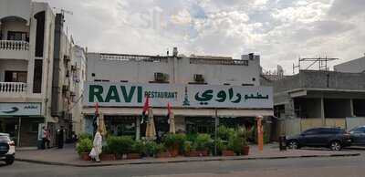 ‪baithal Ravi Restaurant‬