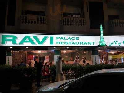 ‪baithal Ravi Restaurant‬