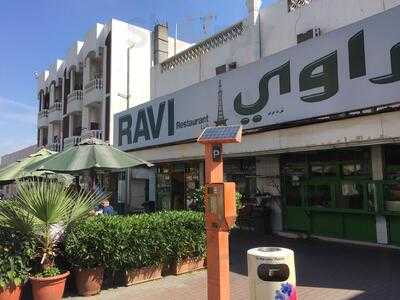 ‪baithal Ravi Restaurant‬