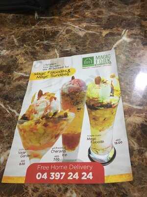 ‪magic Fork Restaurant‬