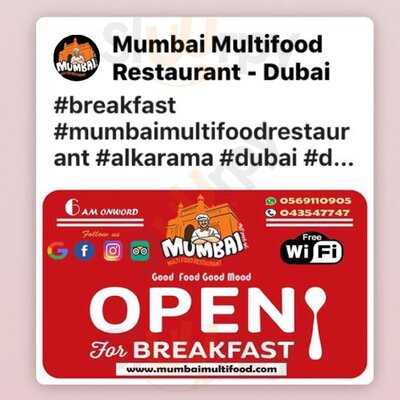 ‪mumbai Multifood Restaurant‬