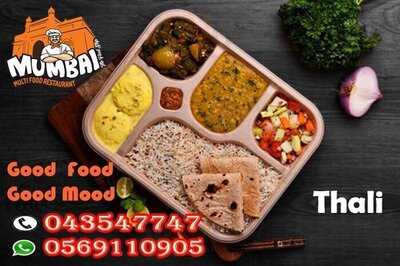 ‪mumbai Multifood Restaurant‬