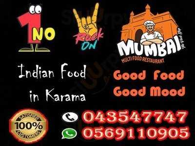 ‪mumbai Multifood Restaurant‬