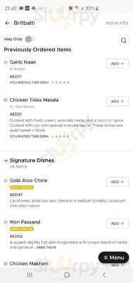 ‪britbalti Restauarant Al Barsha‬