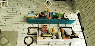 شاي بيديا كافي