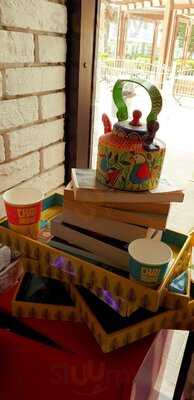 شاي بيديا كافي