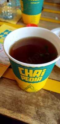 شاي بيديا كافي