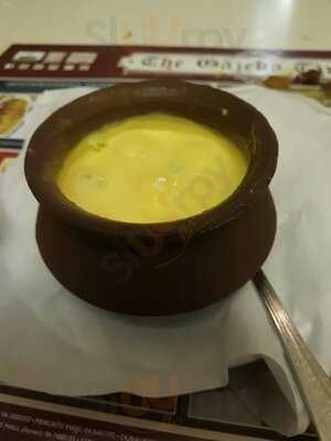 ‪gazebo Restaurant‬