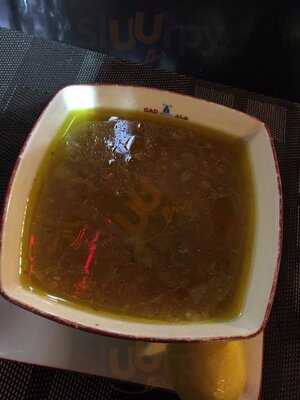 ‪gad Restaurant‬