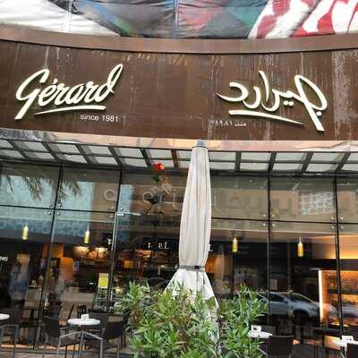‪gerard Patisserie‬