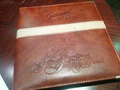 ‪gerard Patisserie‬