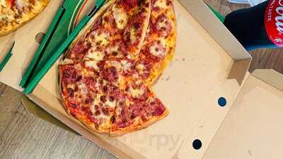 ‪the Pizza Company‬