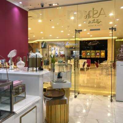 ‪ashk Sweet And Salties‬