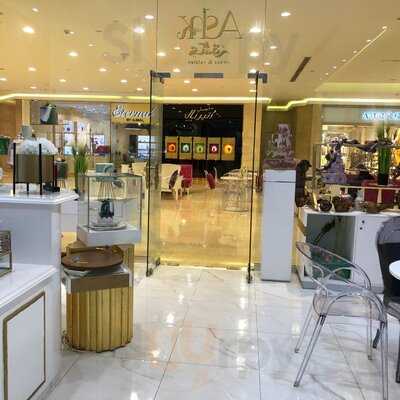 ‪ashk Sweet And Salties‬