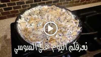 ‪qasr Sabaa For Mandy‬