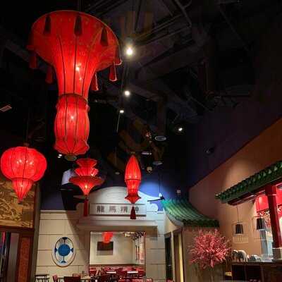 ‪chang's Golden Dragon‬