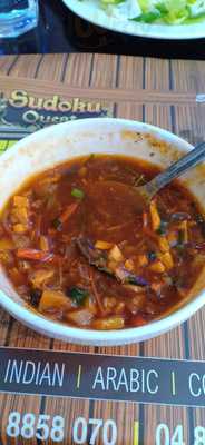 ‪sagar Restaurant‬