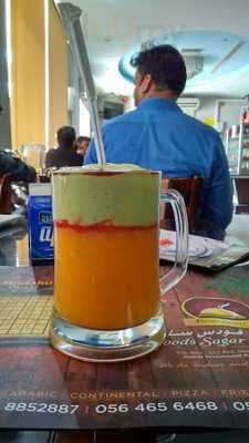 ‪sagar Restaurant‬