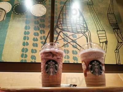 ‪starbucks‬