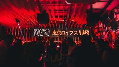 ‪tokyo Vibes‬