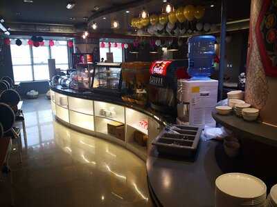 ‪chuan Fu Restaurant‬