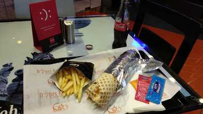 ‪german Doner Kebab‬