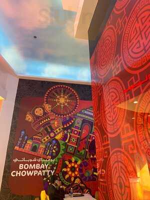 ‪bombay Chowpatty‬