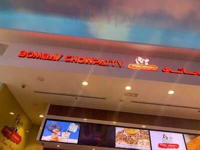 ‪bombay Chowpatty‬
