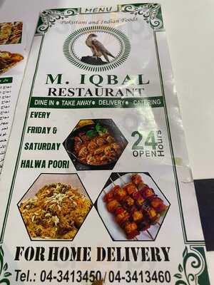 ‪muhammad Iqbal Restaurant‬