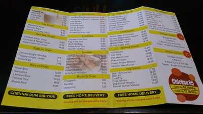 ‪ar Rahman Biryani‬