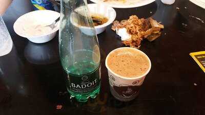 ‪ar Rahman Biryani‬