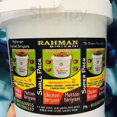 ‪ar Rahman Biryani‬